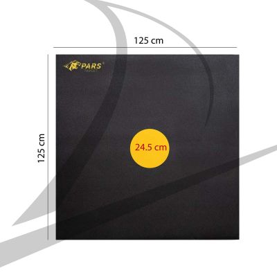 Hedef Minderi (XPE) 125x125x24 CM GÖBEK 24,5 CM - 1